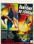 Постер из фильма "Призрак оперы" - 1