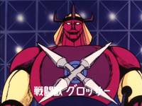 Кадр Великий Мазингер