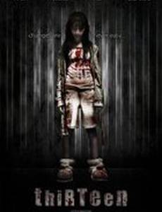 Thirteen (видео)