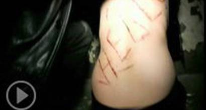 Фрагмент №2