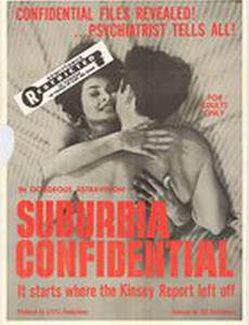 Suburbia Confidential