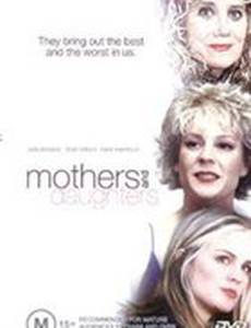 Mothers and Daughters