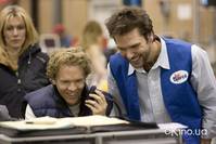 Кадр Свидание моей мечты