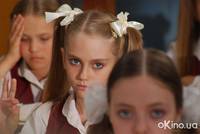 Кадр Юленька