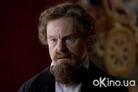 Кадр Тайна рукописи