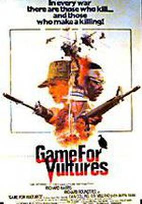 Игра для стервятников