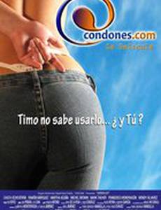 Condones.com