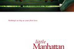 Маленький Манхэттен