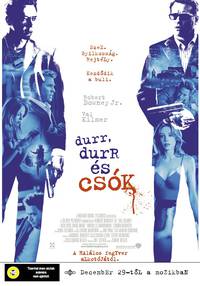 Постер Поцелуй навылет