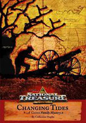 Сокровище нации 3