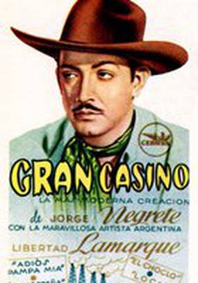 Большое казино