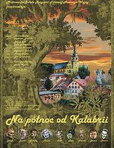 К северу от Калабрии