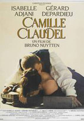 Камилла Клодель