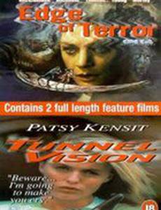 Ветер (видео)