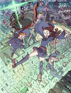 Академия ведьмочек 2