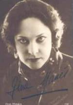 Жина Мане фото