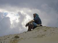 Кадр Азирис нуна