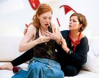 Кадр Однажды эта боль принесет тебе пользу