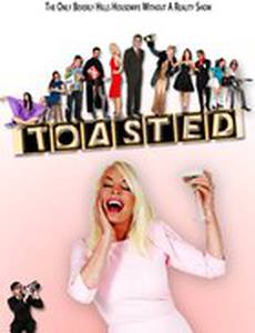 Toasted