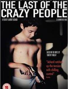 Последний из безумцев