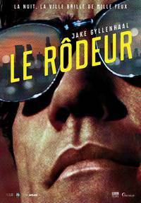 Постер Стрингер