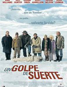 Большая белая обуза