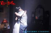 Кадр Смерть здесь