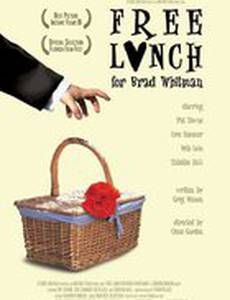 Free Lunch for Brad Whitman