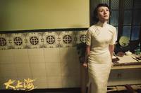 Кадр Последний магнат