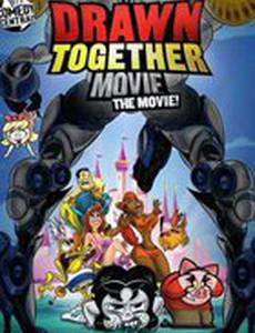 Сумасшедшие за стеклом: Фильм (видео)