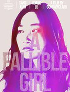 A Fallible Girl