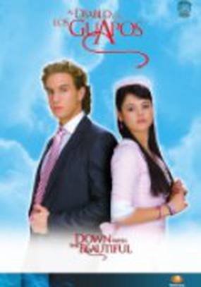 К черту красавчиков