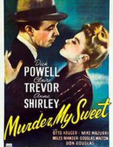 Это убийство, моя милочка