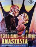 Постер из фильма "Анастасия" - 1