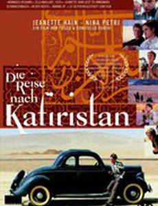 Путешествие в Кафиристан