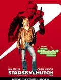 Постер из фильма "Старски и Хатч" - 1