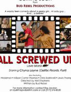 All Screwed Up