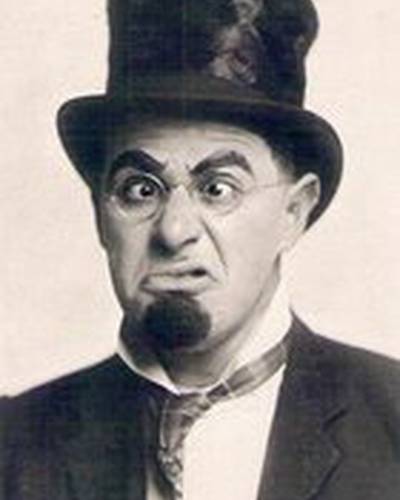 Форд Стерлинг фото