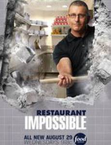 Restaurant: Impossible