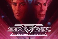 Звездный путь 5: Последний рубеж