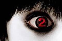 Проклятие 2