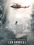 Постер из фильма "Разлом Сан-Андреас" - 1