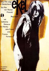 Постер Отвращение