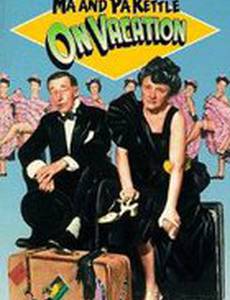 Ma and Pa Kettle on Vacation