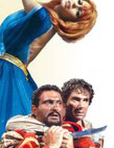 Анжелика и султан