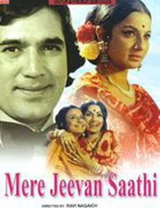 Жизнь чудесна