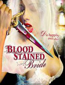 Окровавленная невеста (видео)