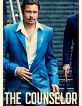 Постер из фильма "Советник" - 1