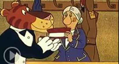 Мультфильм 