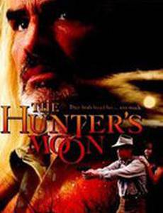 The Hunter's Moon (видео)